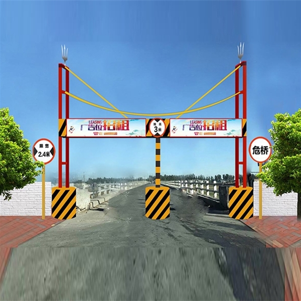 克孜勒苏柯尔克孜限高杆-LB-01