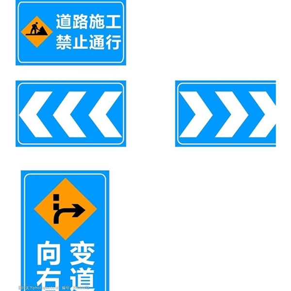 克孜勒苏柯尔克孜标志牌-LB-05