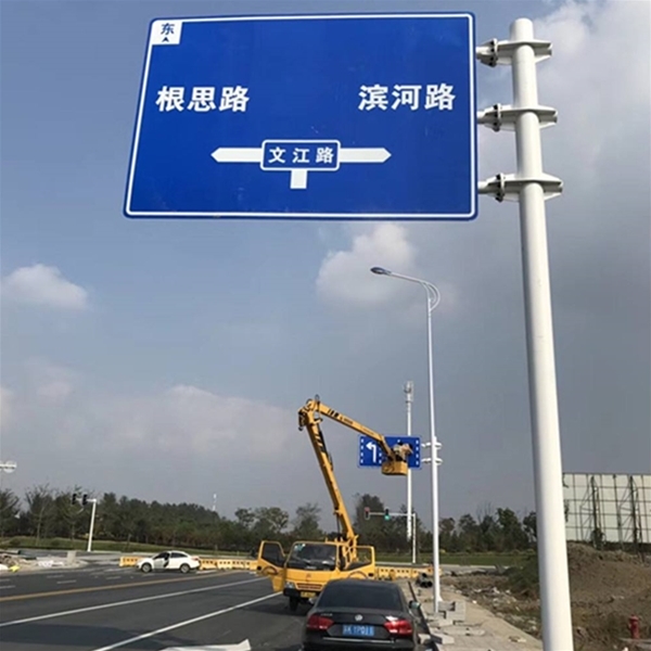 克孜勒苏柯尔克孜标志牌-LB-03
