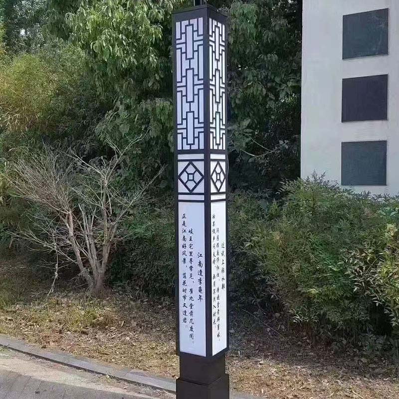 克孜勒苏柯尔克孜体育场景观灯厂家