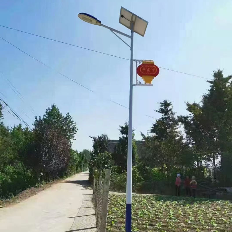 克孜勒苏柯尔克孜一体化太阳能路灯哪家好