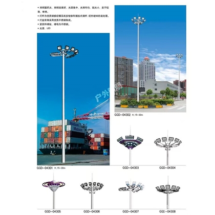 克孜勒苏柯尔克孜高杆灯