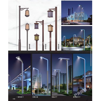 克孜勒苏柯尔克孜庭院灯