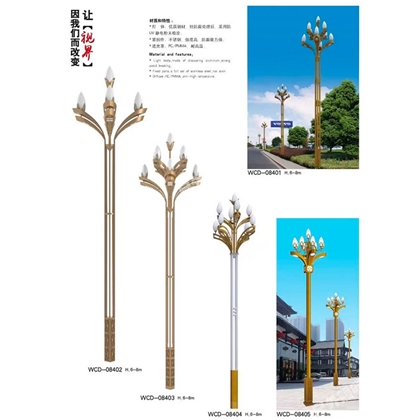 克孜勒苏柯尔克孜中华灯