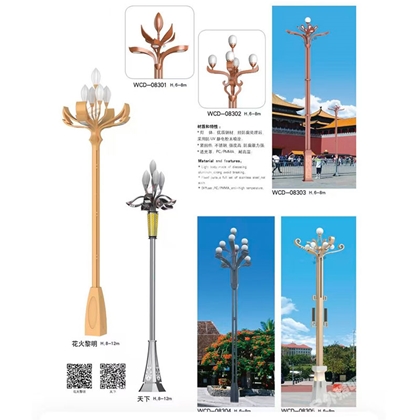 克孜勒苏柯尔克孜中华灯定制