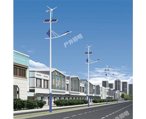 克孜勒苏柯尔克孜太阳能路灯-LB-17
