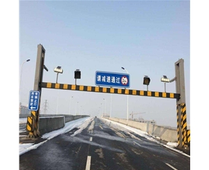 克孜勒苏柯尔克孜交通限高杆-LB-05