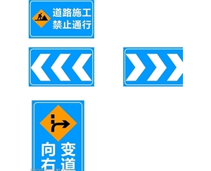克孜勒苏柯尔克孜标志牌-LB-05