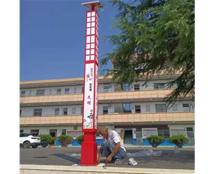 克孜勒苏柯尔克孜小区景观灯厂家