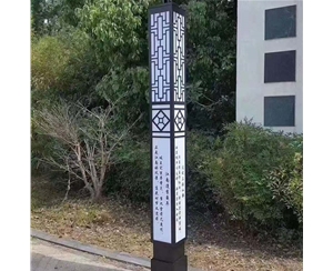 克孜勒苏柯尔克孜体育场景观灯厂家