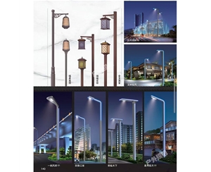 克孜勒苏柯尔克孜庭院灯